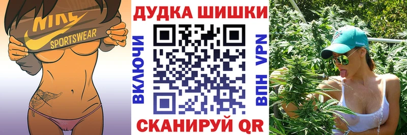 Купить закладку Фёдоровский МЕТАМФЕТАМИН Амфетамин Меф мяу мяу MEGA ссылки Марихуана