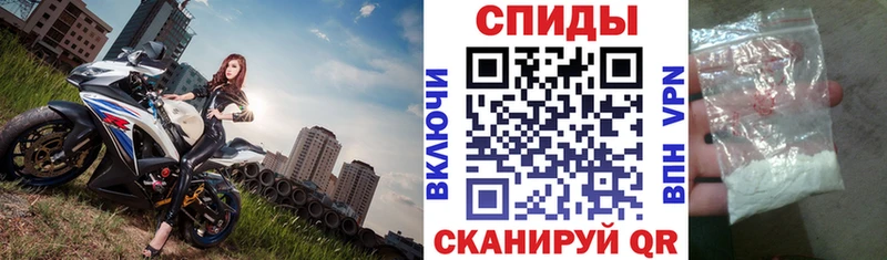 ОМГ ОМГ маркетплейс  Фёдоровский  даркнет состав  Amphetamine VHQ 