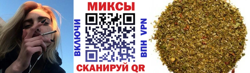 Бутират GHB  Фёдоровский 