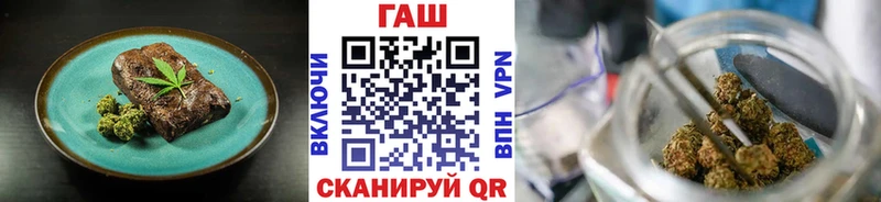Печенье с ТГК конопля  купить наркотик  Фёдоровский 