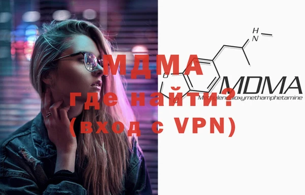 меф VHQ Липки