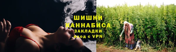 мефедрон Лихославль