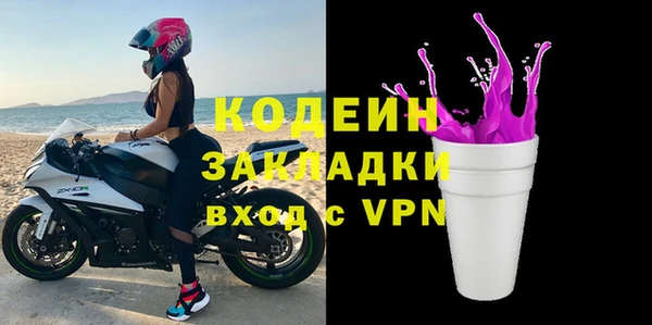 амф Лиски