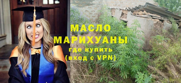 меф VHQ Липки