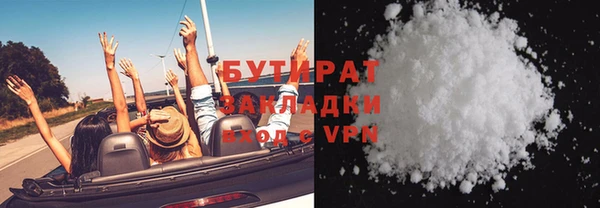 меф VHQ Липки