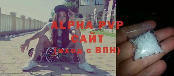 мефедрон Лихославль