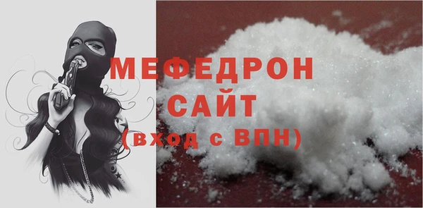 амф Лиски