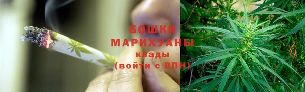 мефедрон Лихославль