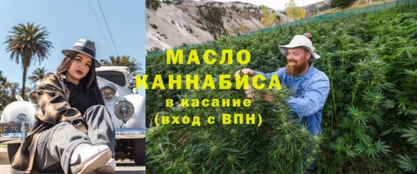 меф VHQ Липки