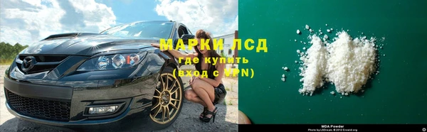 амф Лиски