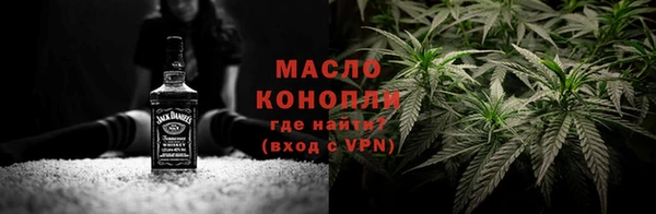 амф Лиски