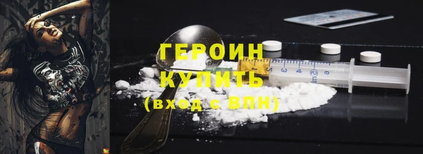 амф Лиски