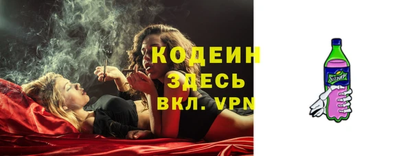 меф VHQ Липки
