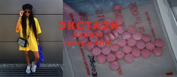 меф VHQ Липки