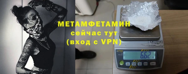 амф Лиски