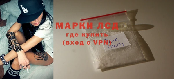 амф Лиски