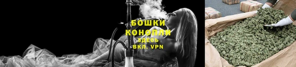 амф Лиски