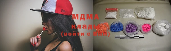 амф Лиски