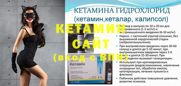 амф Лиски