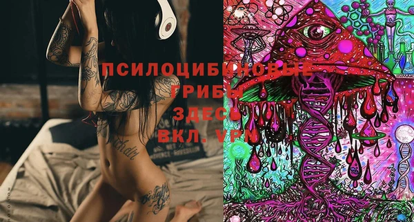 меф VHQ Липки