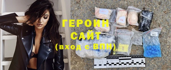 меф VHQ Липки
