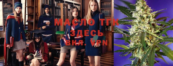 амф Лиски