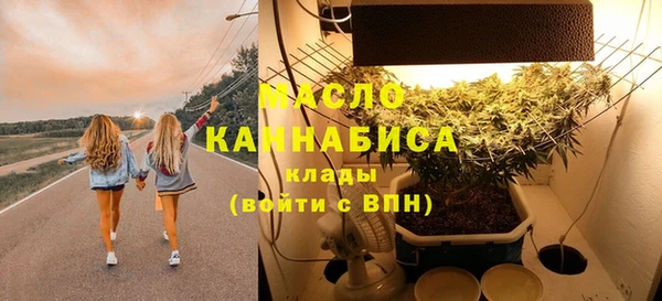 меф VHQ Липки