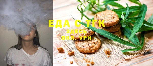 меф VHQ Липки