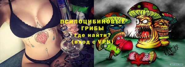 мефедрон Лихославль