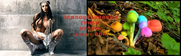 амф Лиски