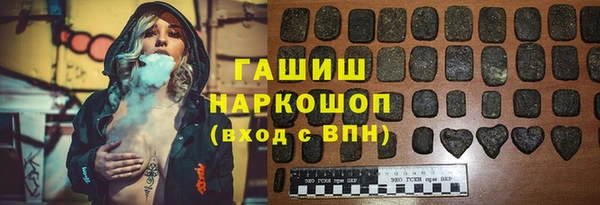 амф Лиски
