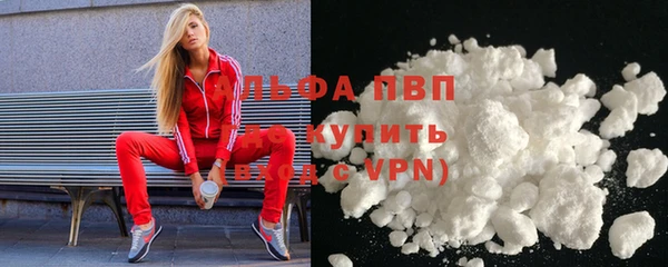 меф VHQ Липки
