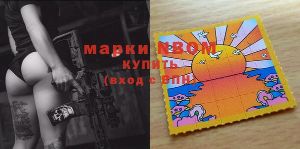 амф Лиски