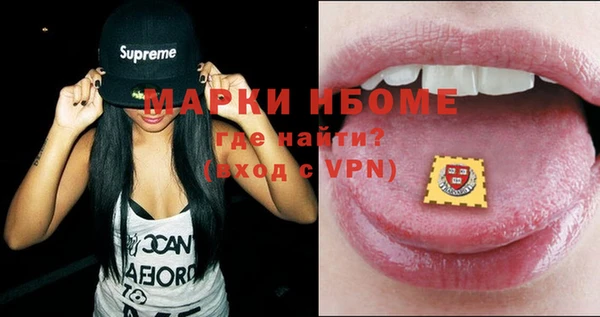 меф VHQ Липки