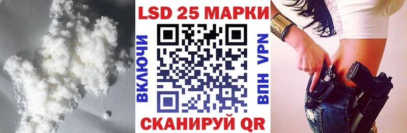 ЛСД экстази кислота маркетплейс Telegram Фёдоровский