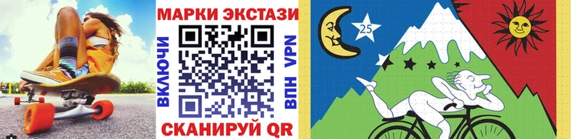 купить закладку  darknet какой сайт  Марки NBOMe 1,8мг  Фёдоровский  kraken онион 