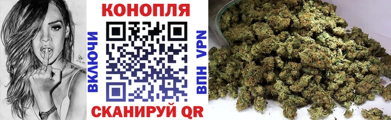 Каннабис AK-47 Фёдоровский